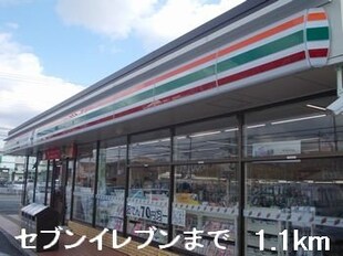 ファミール高田の物件外観写真